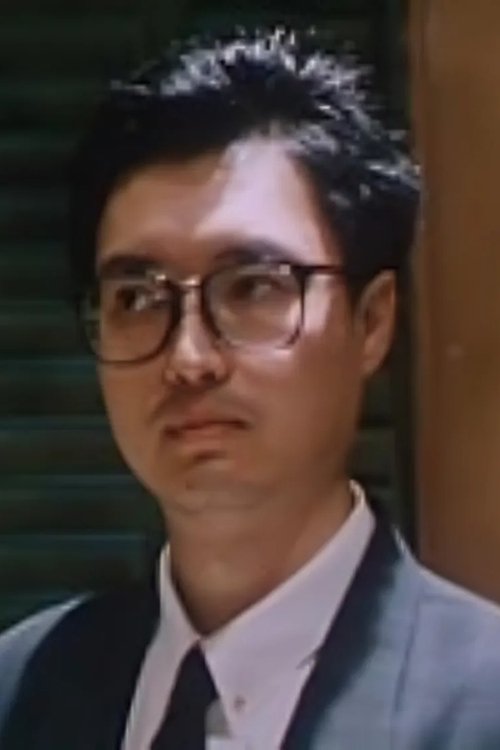 بازیگر Benny Li Shun-Yan  