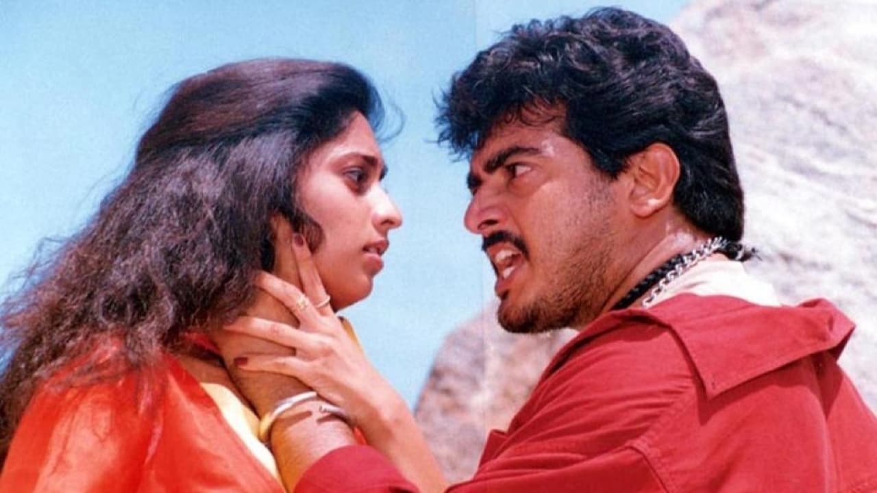 Amarkalam|Amarkalam