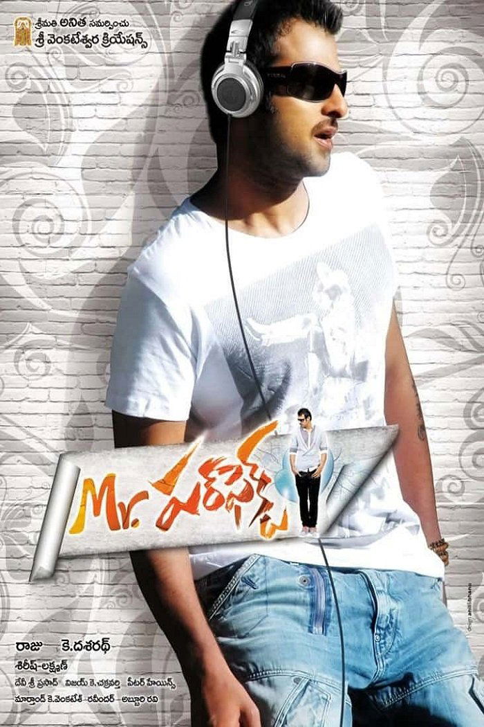 Mr. పర్‌ఫెక్ట్
