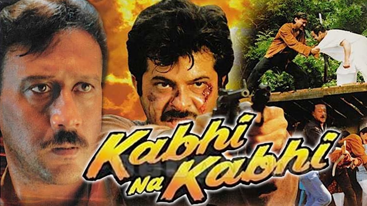 Kabhi Na Kabhi|Kabhi Na Kabhi