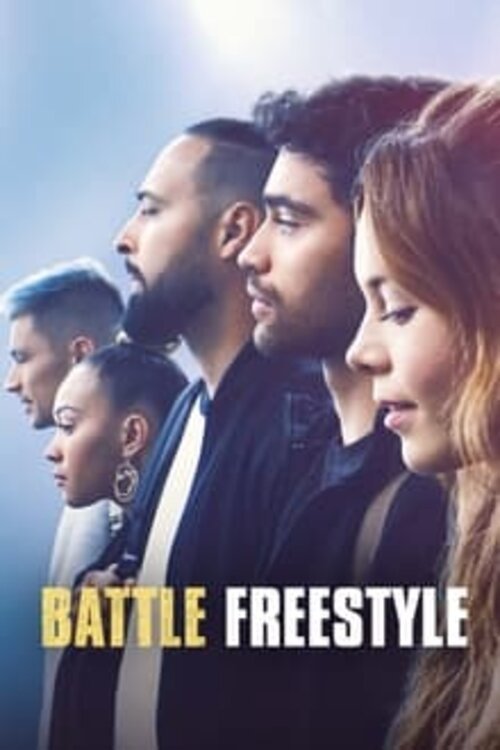 Battle: Freestyle | Battle: Freestyle