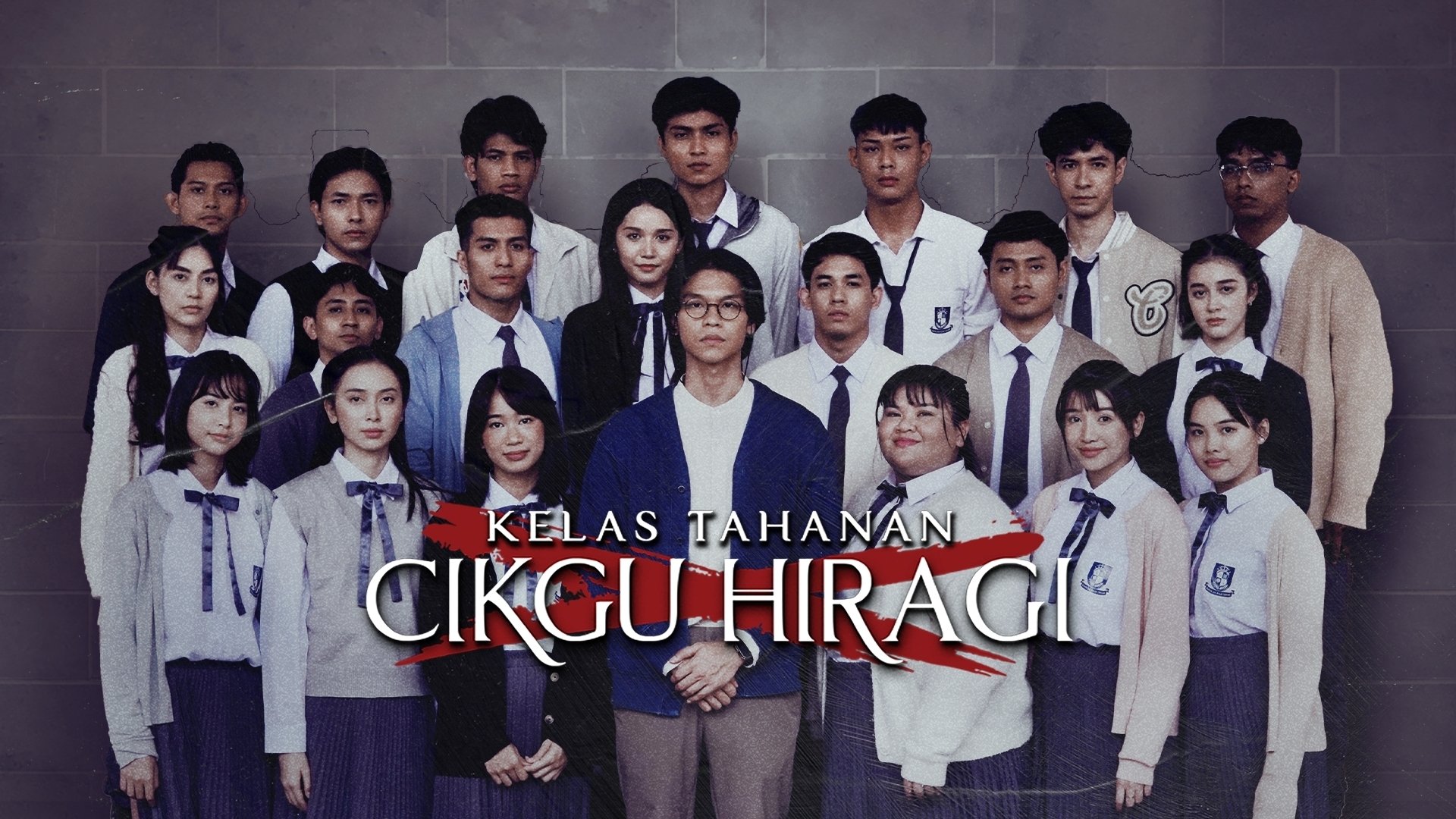 Kelas Tahanan Cikgu Hiragi|Kelas Tahanan Cikgu Hiragi