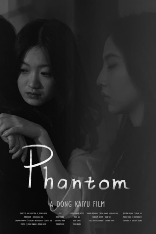 Phantom | Phantom