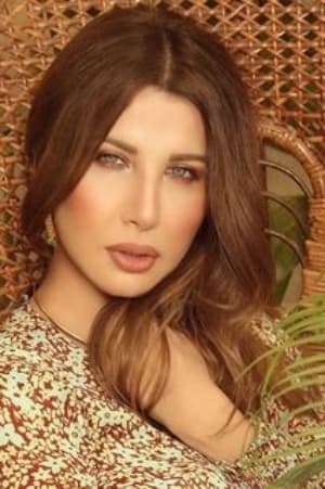 بازیگر Nancy Ajram  