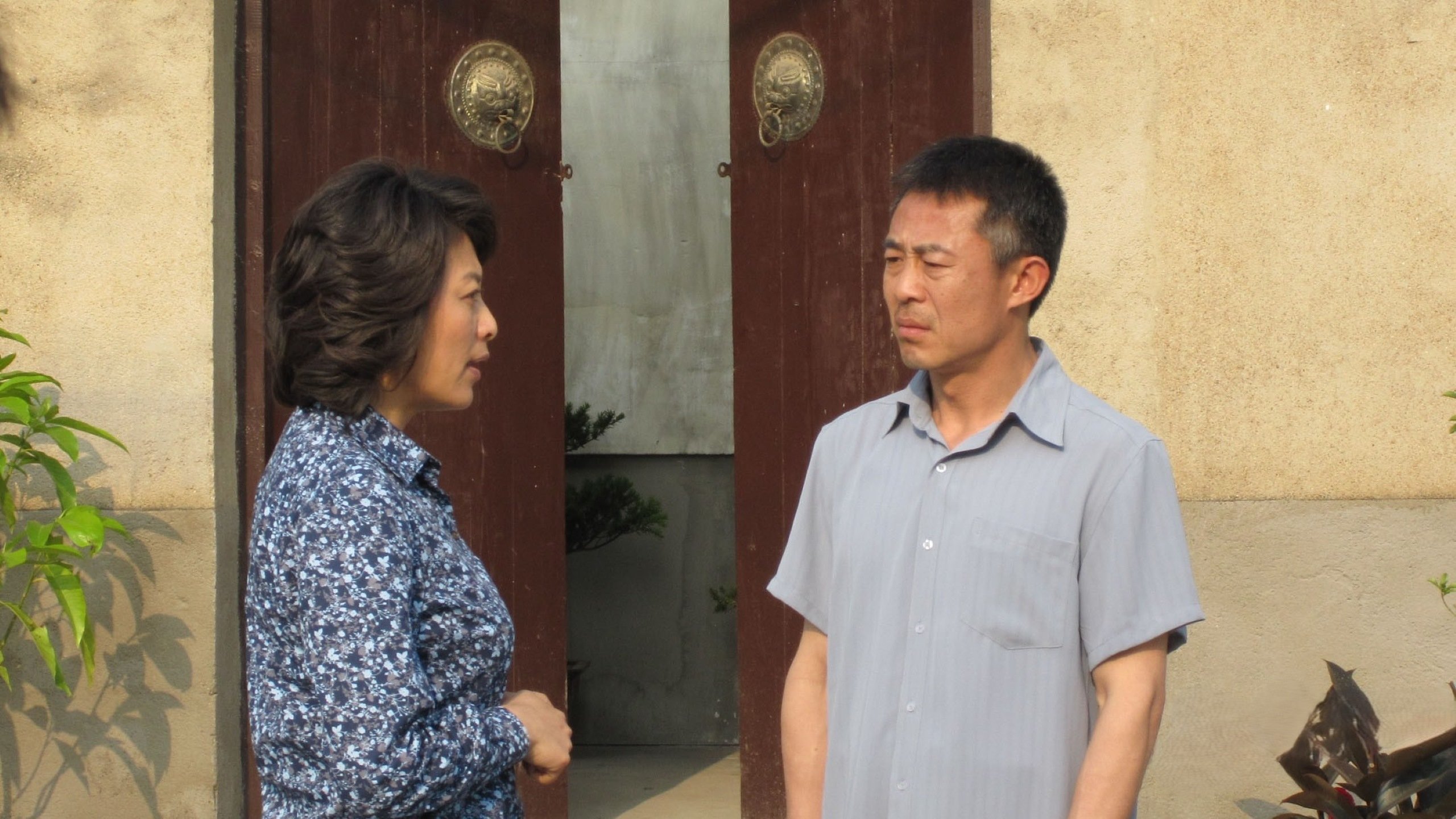 一家不说两家话|一家不说两家话