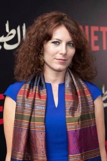 بازیگر Dina Nadim  