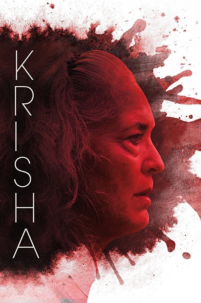 Krisha | Krisha