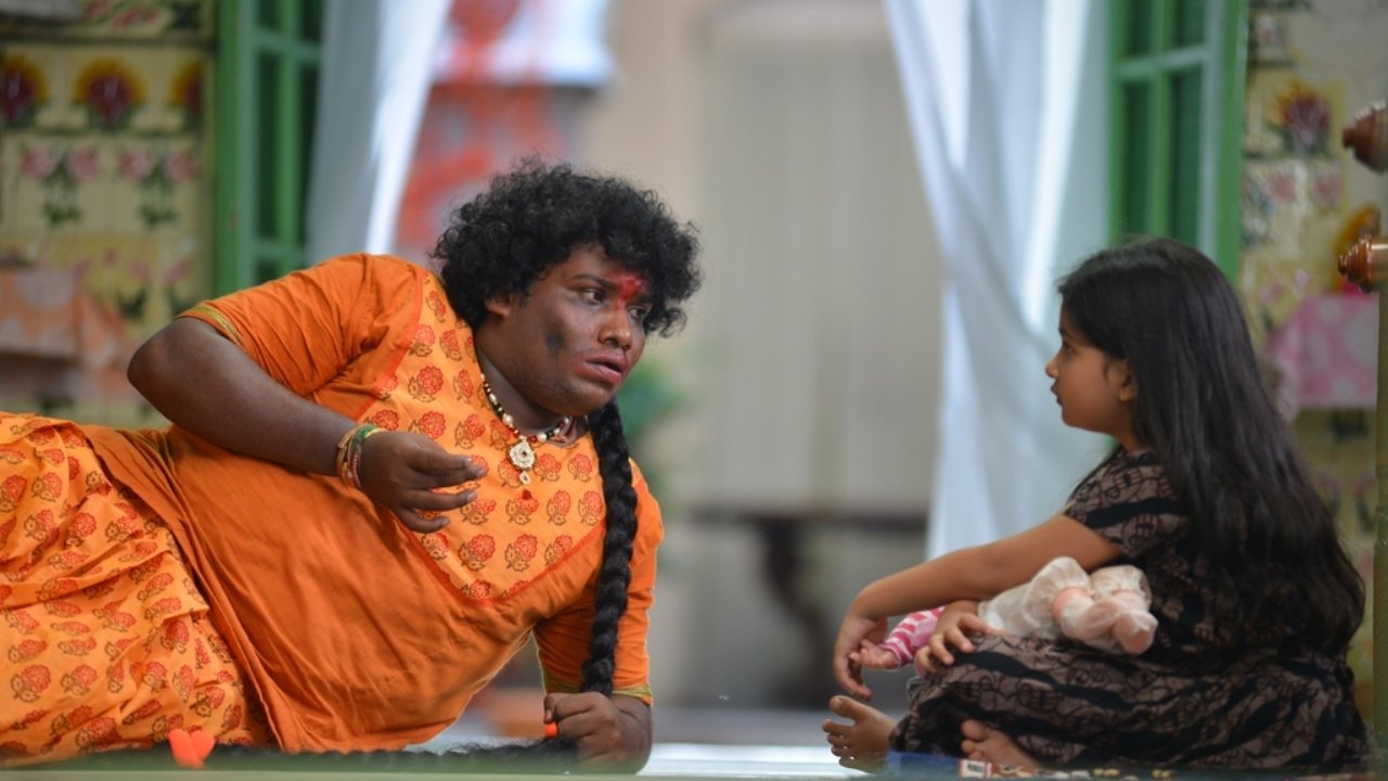 கா..கா..கா..|கா..கா..கா..