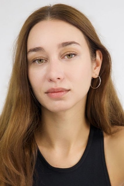 بازیگر Ergül Miray Şahin  