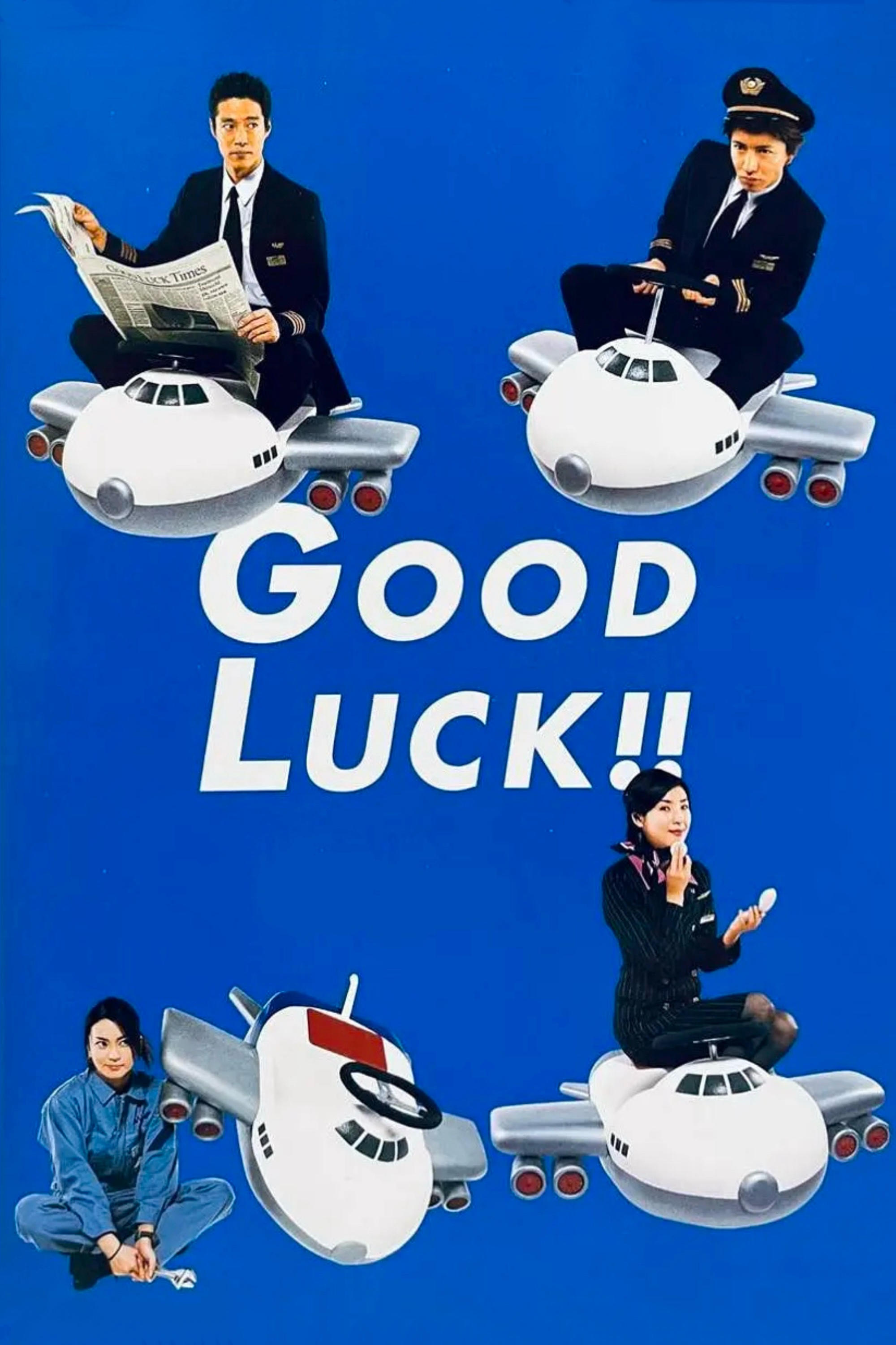 GOOD LUCK!!