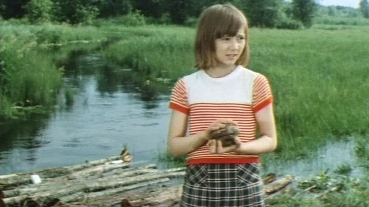 Честное волшебное|Честное волшебное