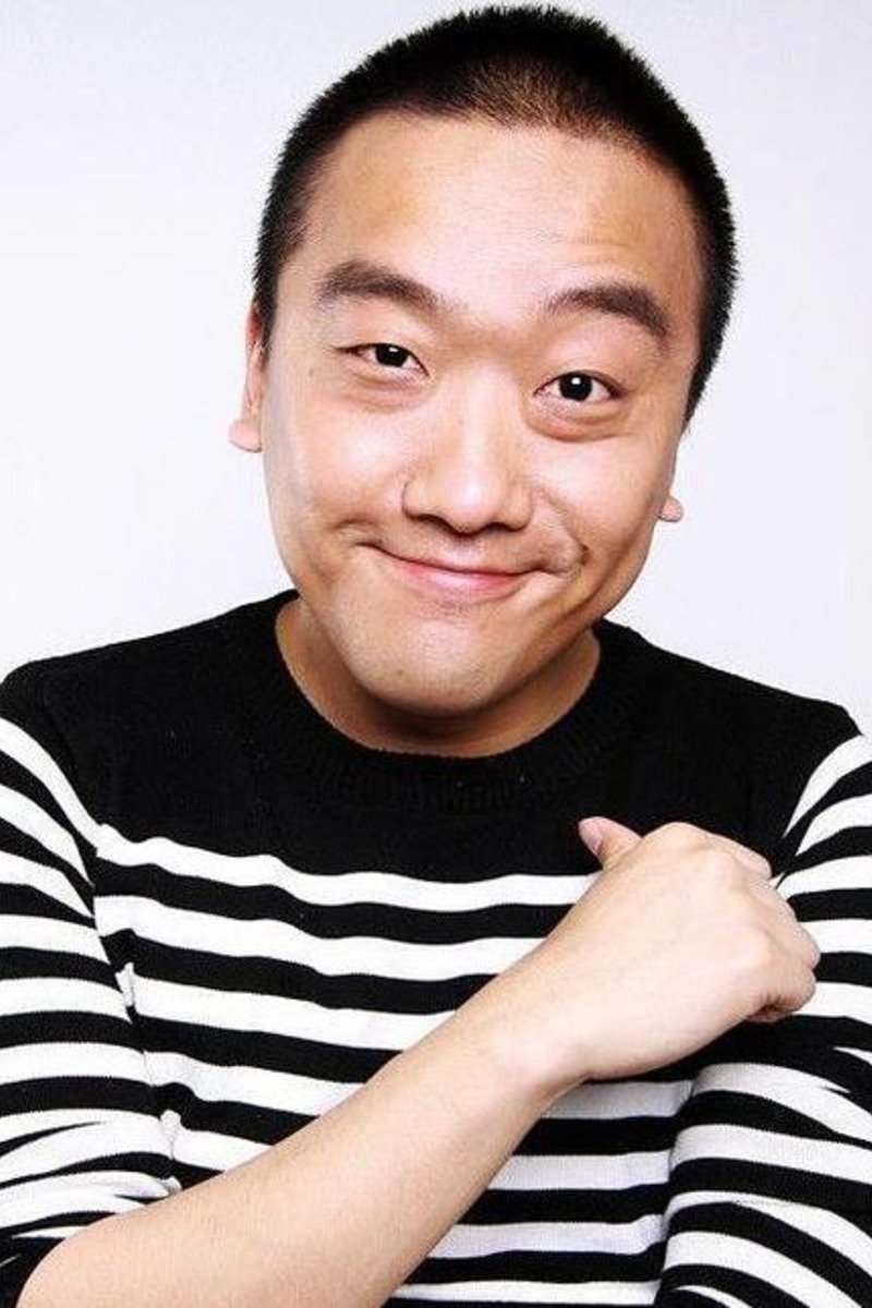 بازیگر Hang Zhu  