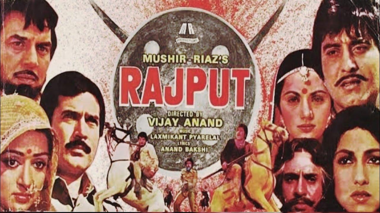 Rajput|Rajput