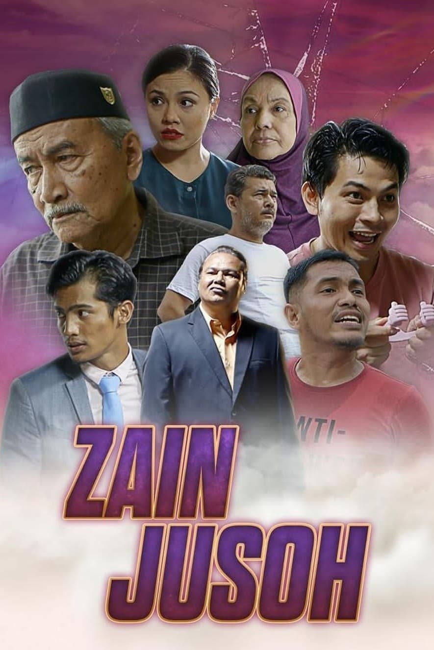 Saka Zain Jusoh | Saka Zain Jusoh