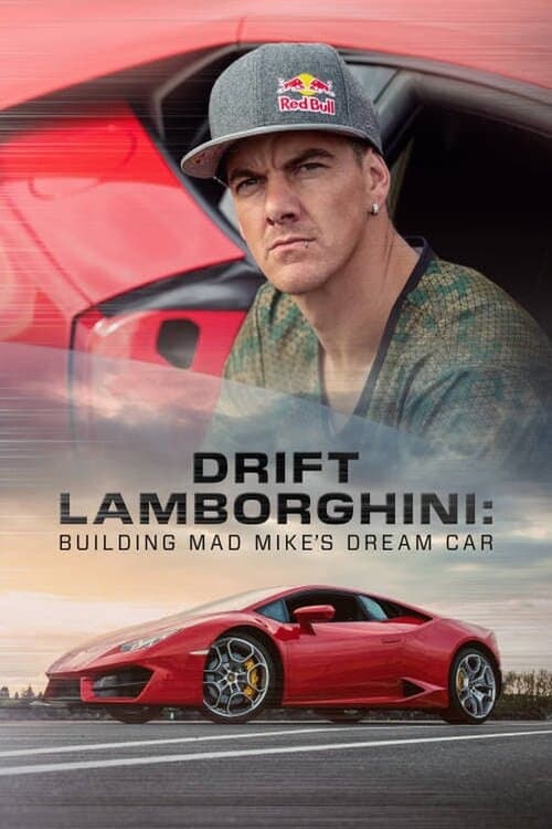 Drift Lamborghini | Drift Lamborghini