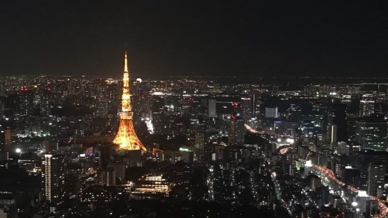 日本夜景めぐり|日本夜景めぐり