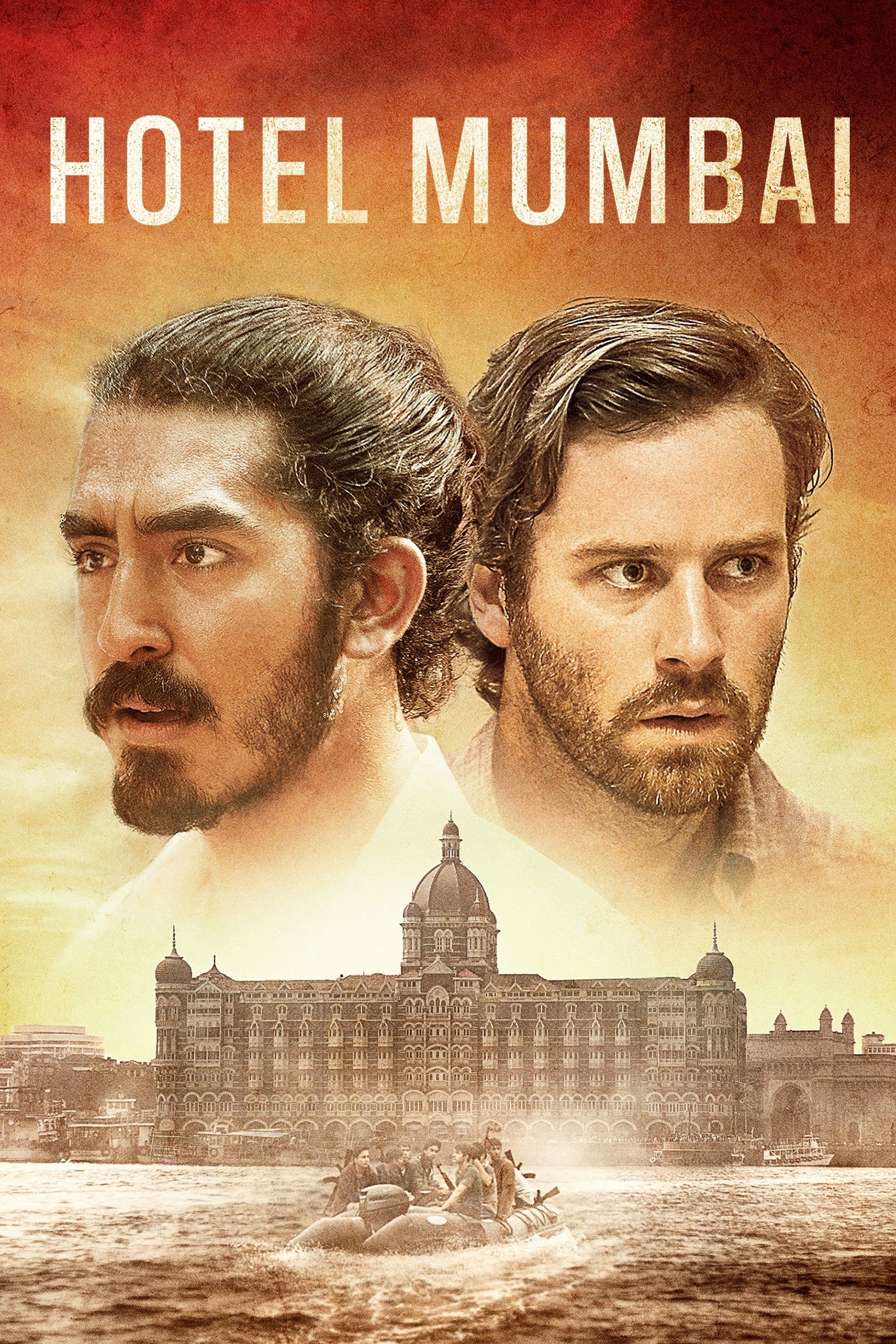 هتل بمبئی | Hotel Mumbai