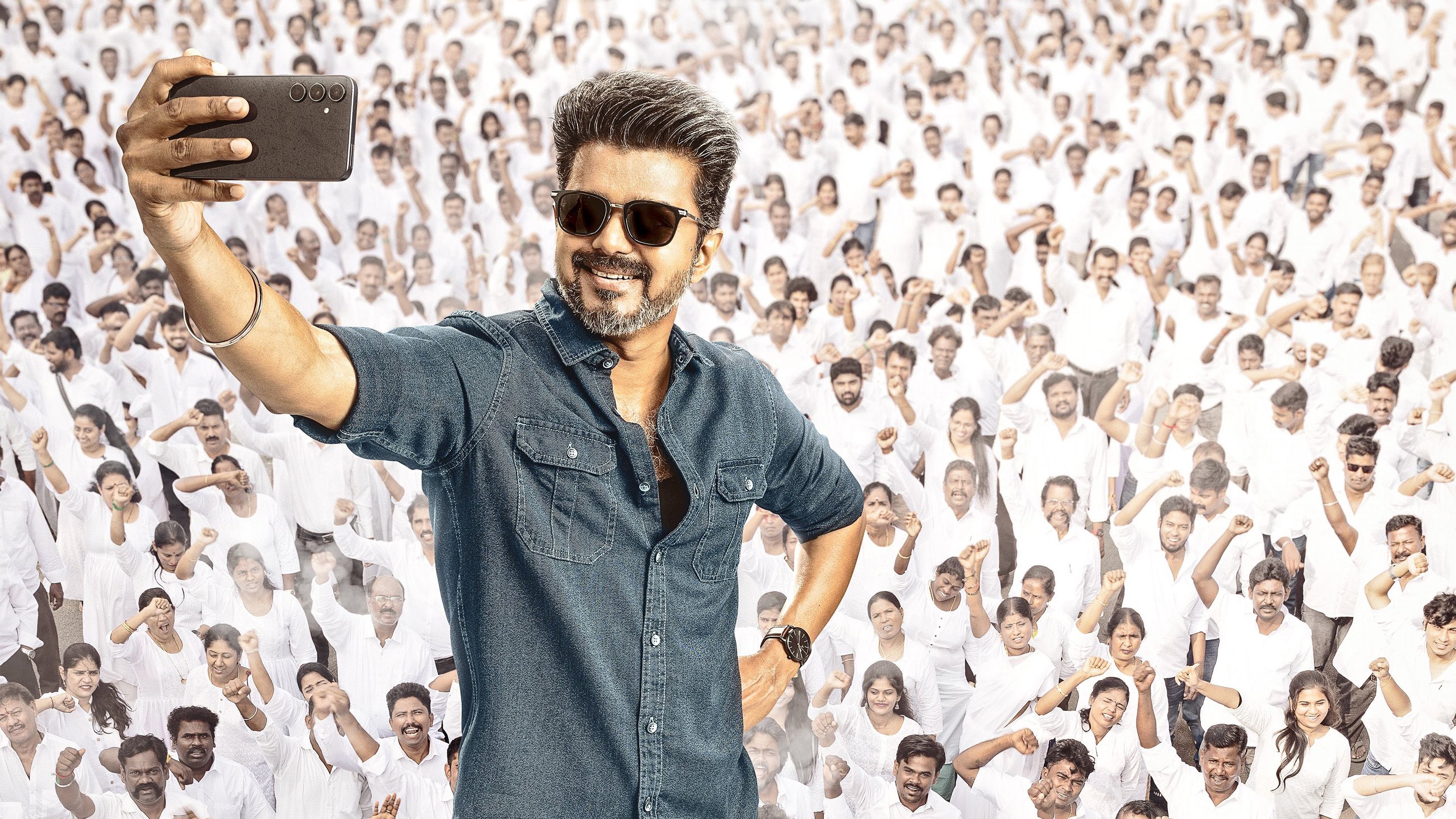 ஜன நாயகன்|ஜன நாயகன்