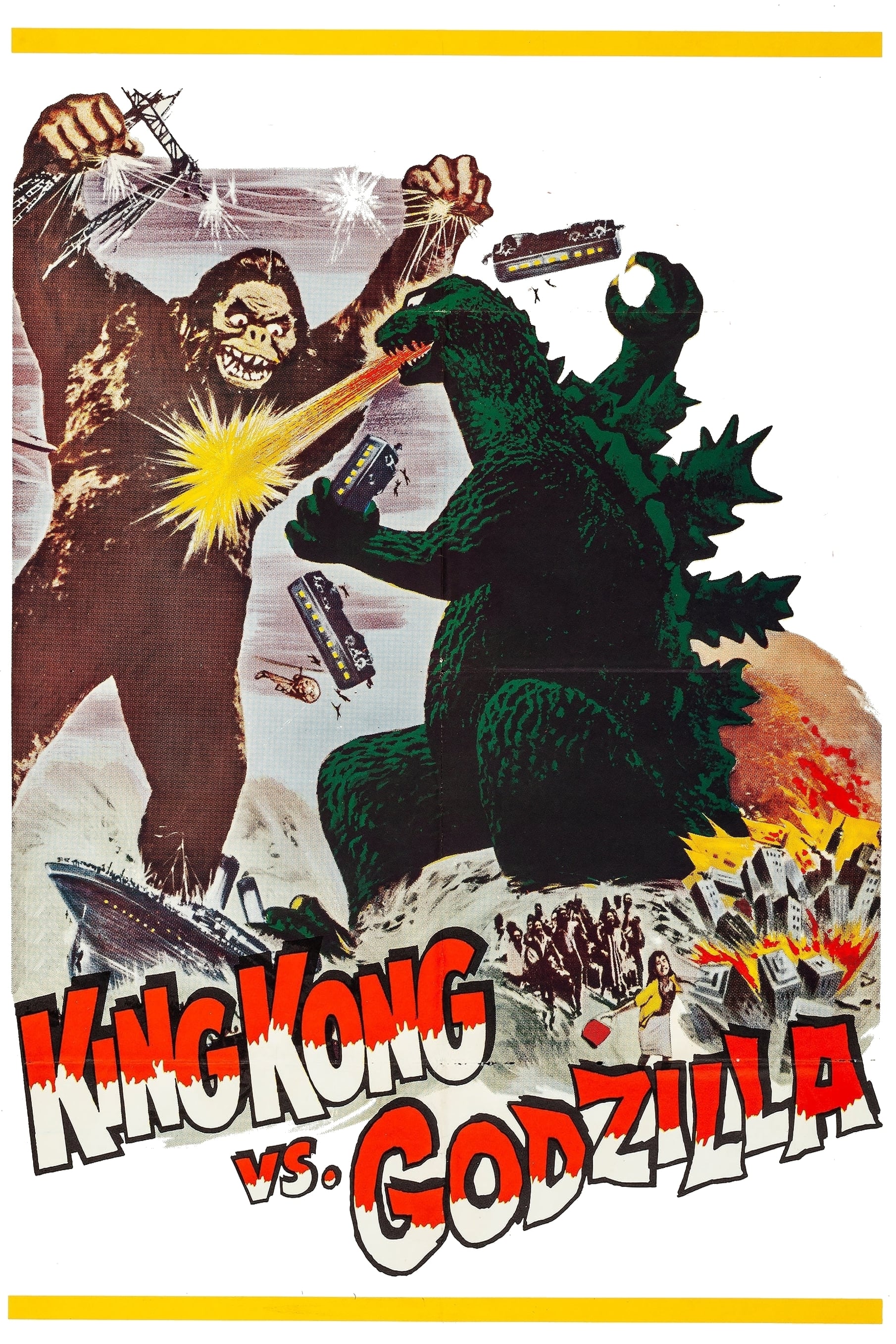 King Kong vs. Godzilla | King Kong vs. Godzilla