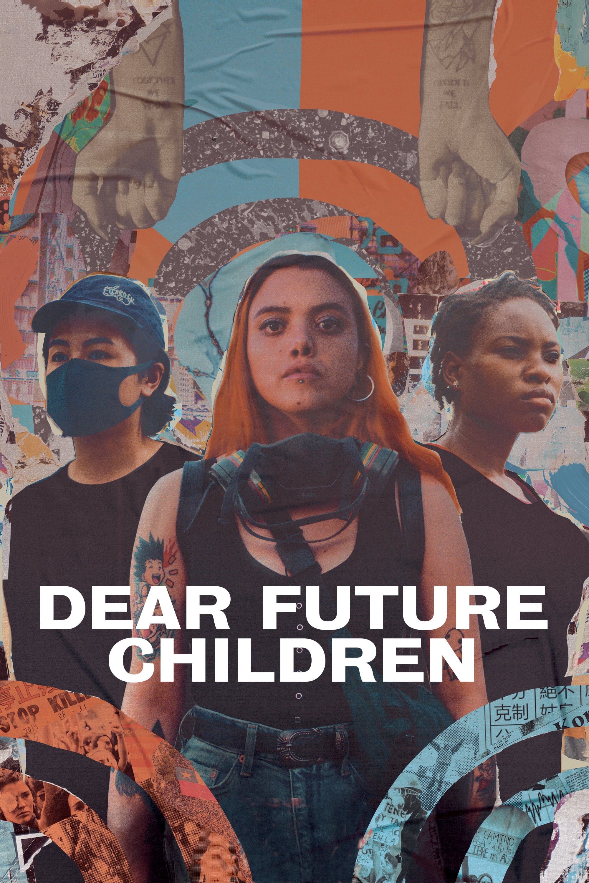 Dear Future Children | Dear Future Children