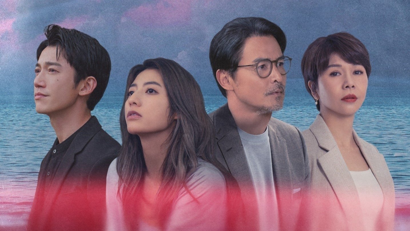 親密之海|親密之海