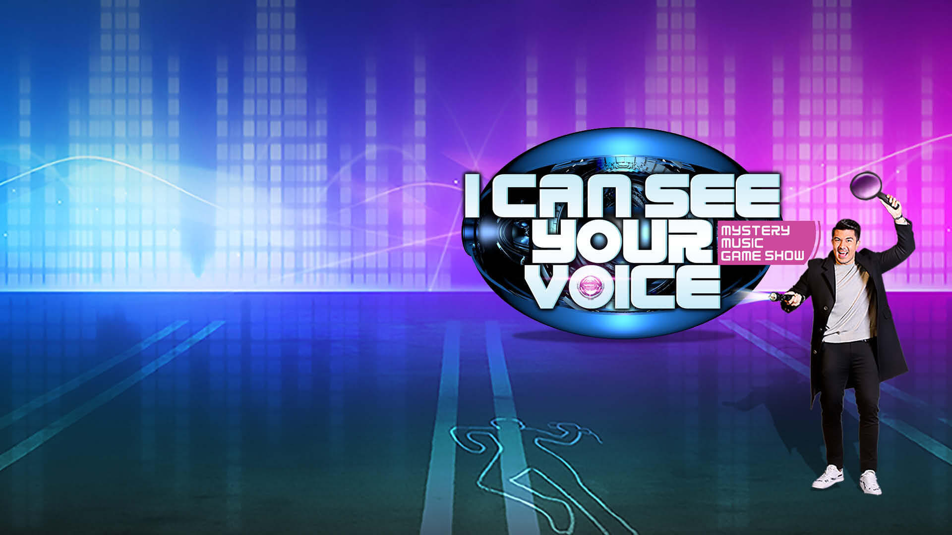 I Can See Your Voice|I Can See Your Voice