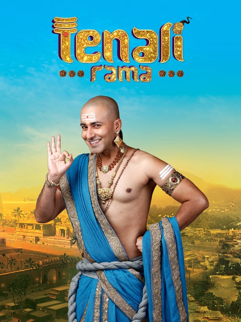 Tenali Rama | Tenali Rama