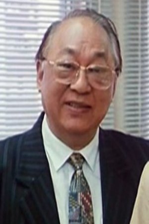 بازیگر 鄧榮燊  