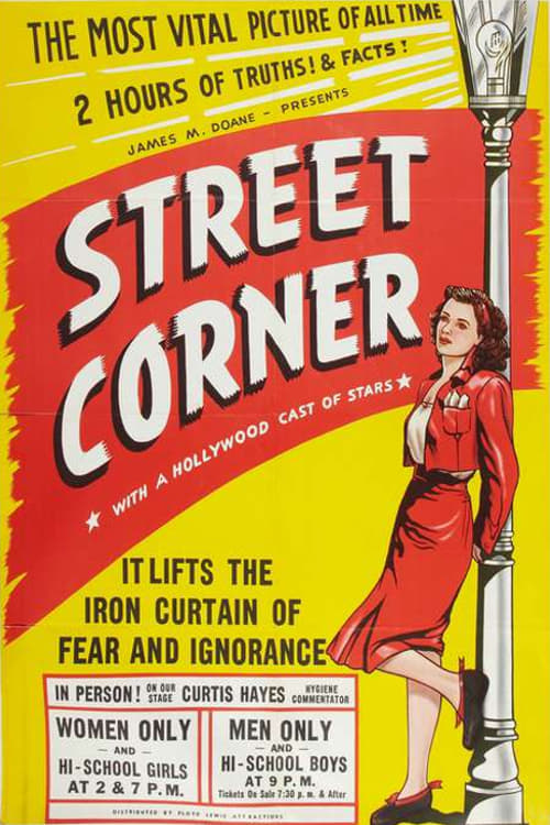 Street Corner | Street Corner