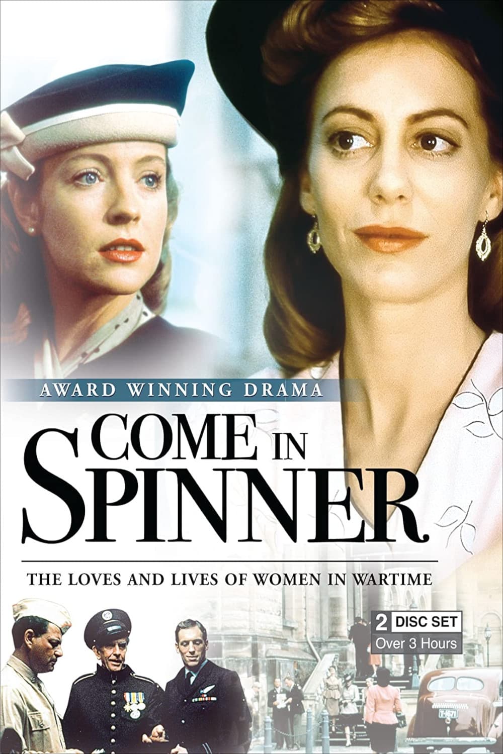 Come in Spinner | Come in Spinner