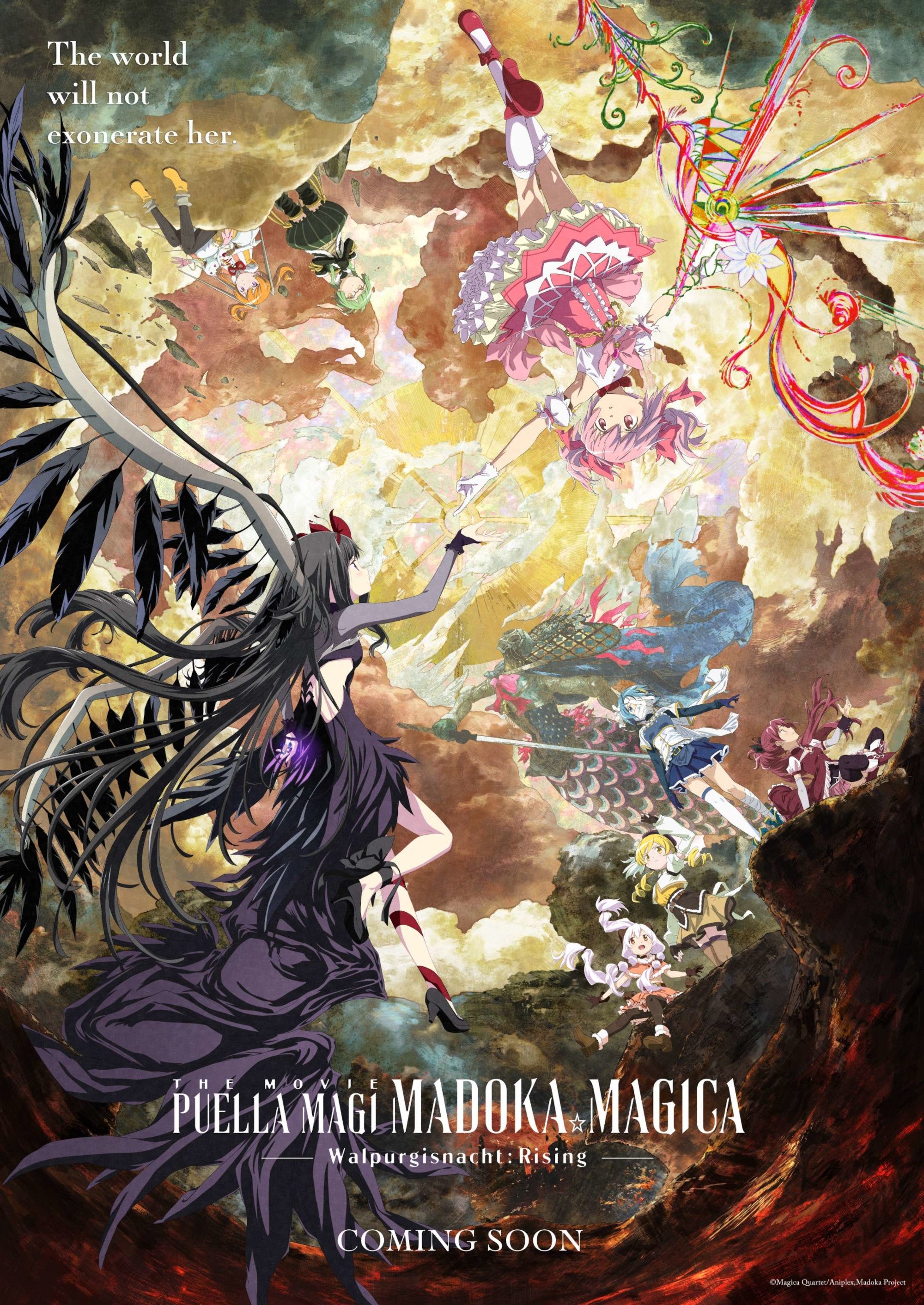 劇場版 魔法少女まどか☆マギカ〈ワルプルギスの廻天〉