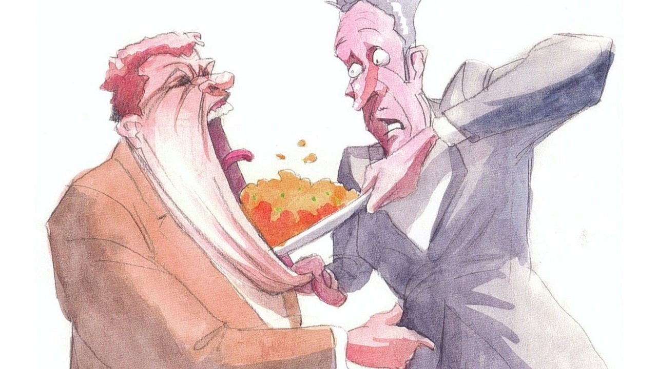 Eat|Eat