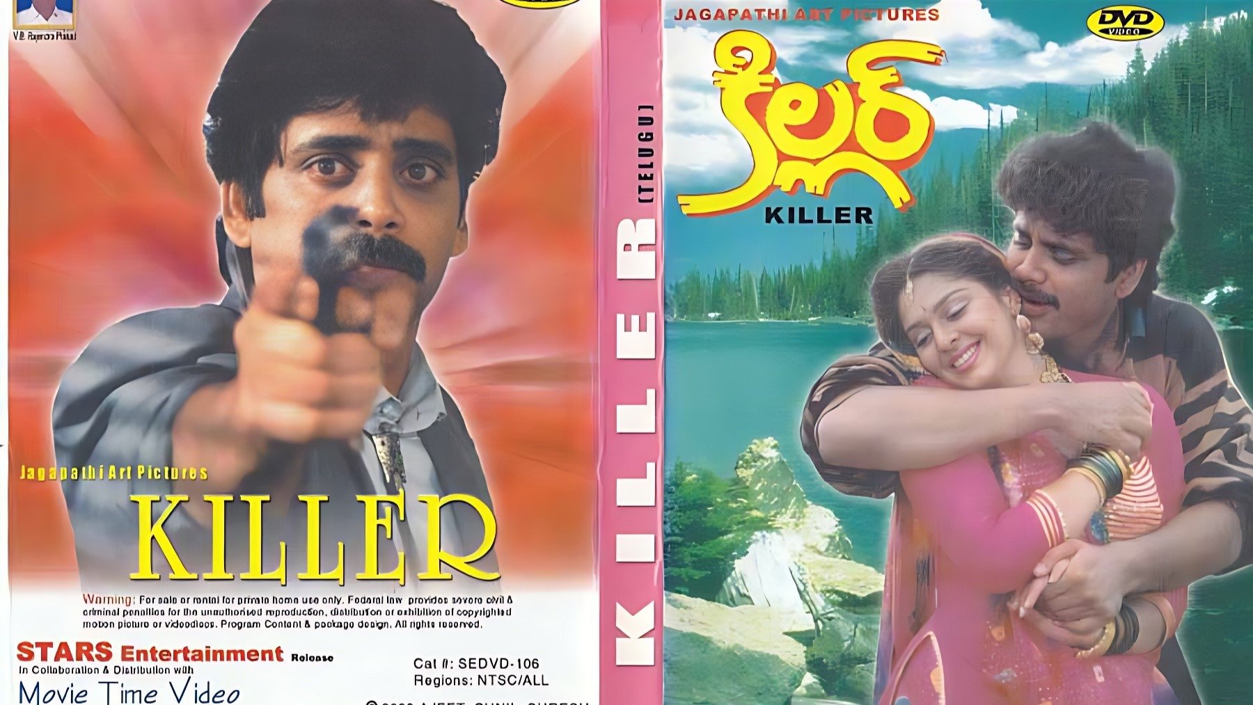 Killer|Killer