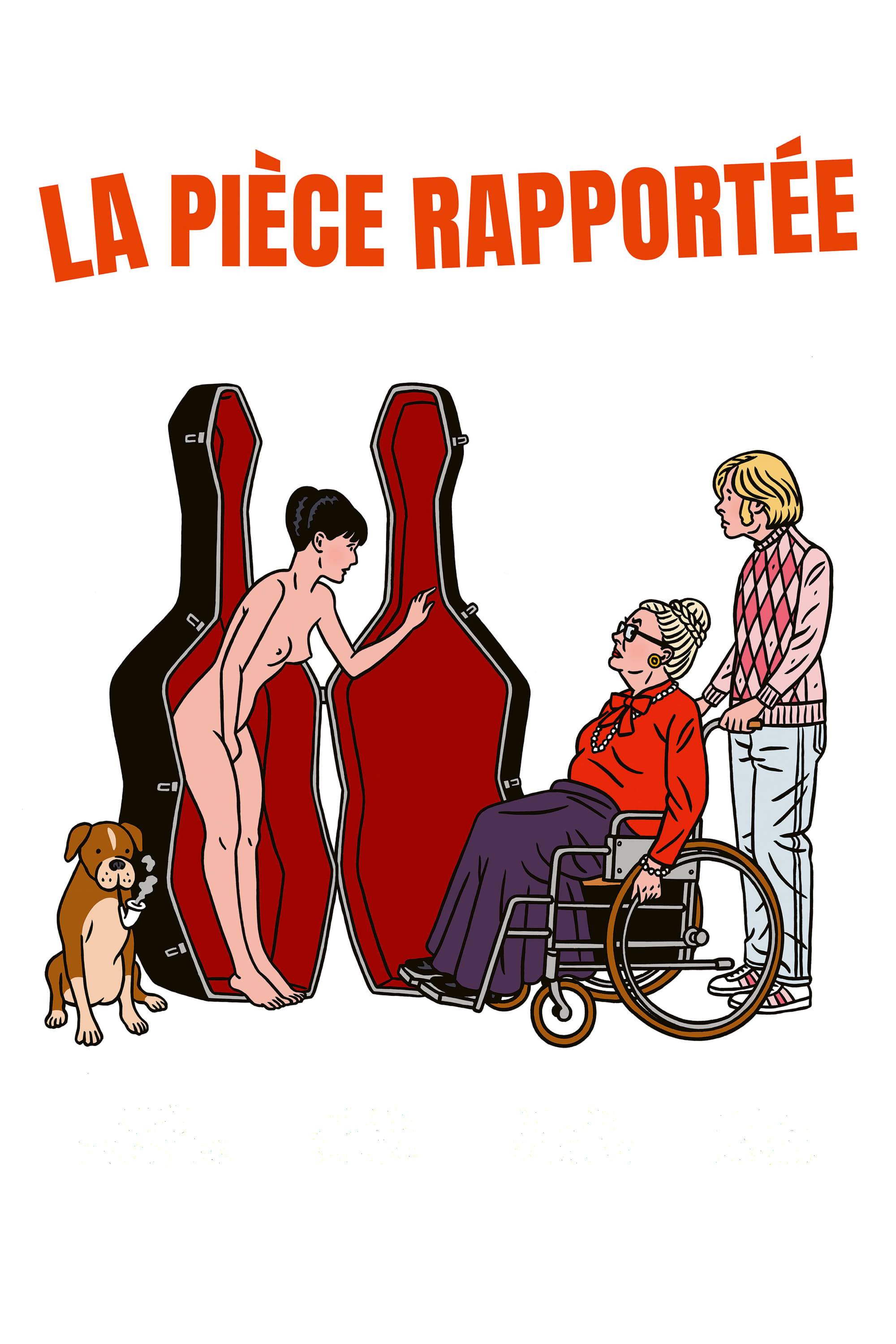 La Pièce rapportée | La Pièce rapportée