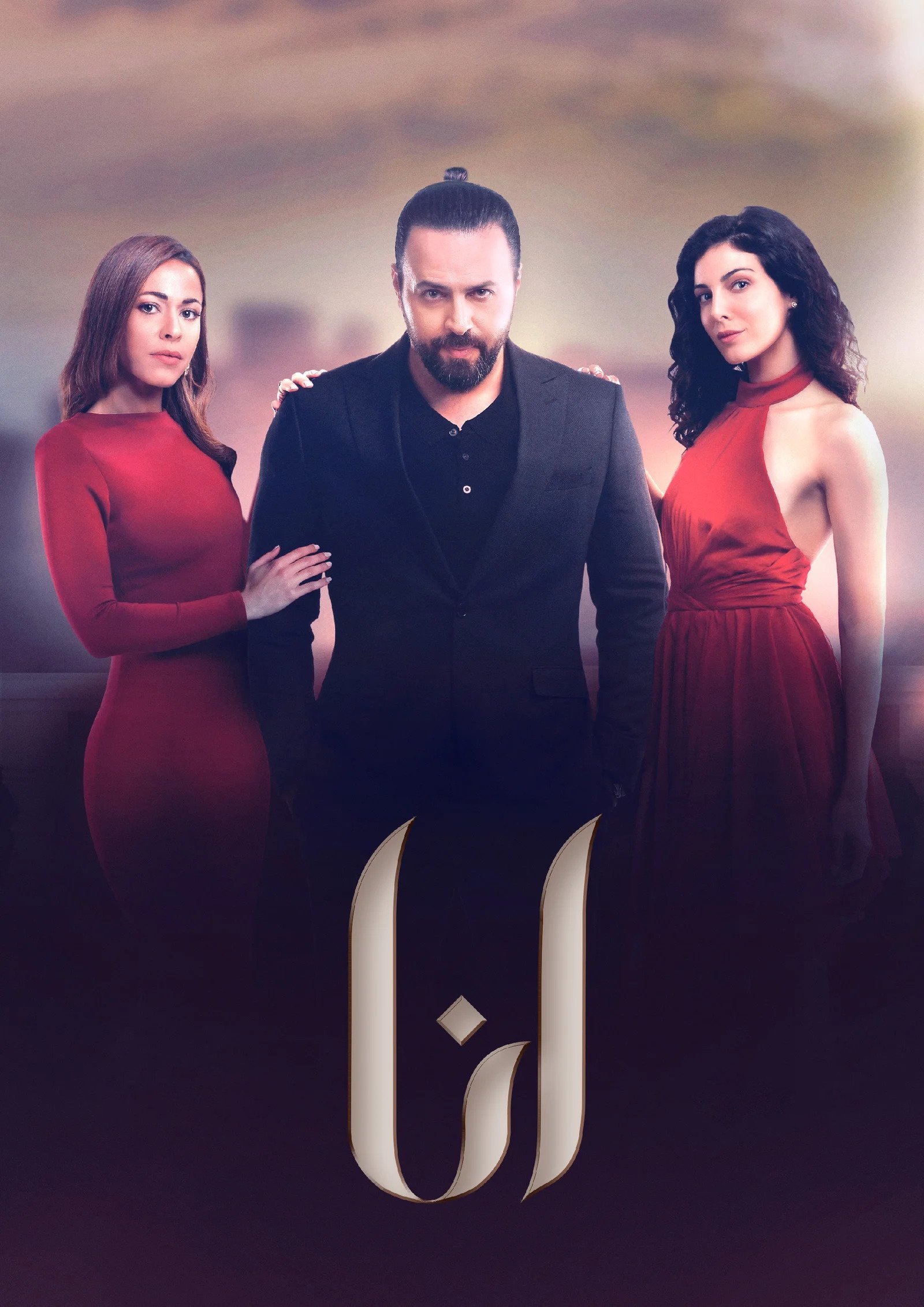 انا | انا