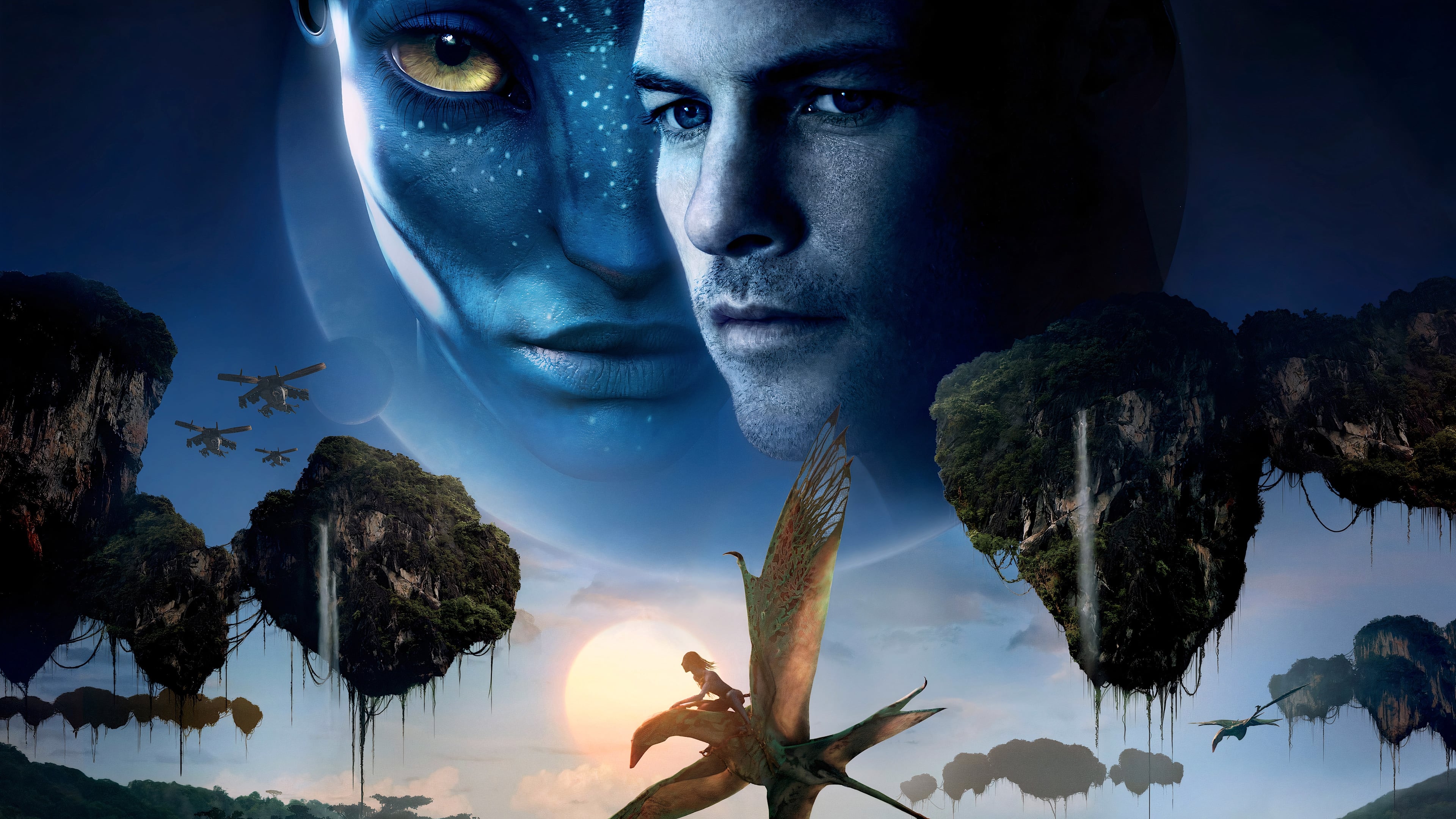 آواتار|Avatar