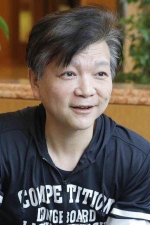 بازیگر 木村匡也  