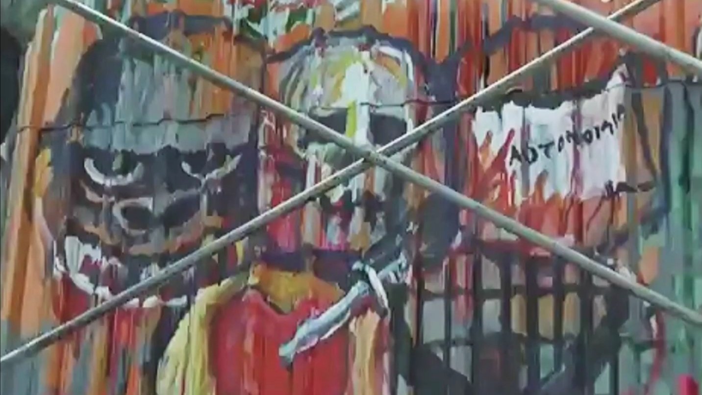 Mural efímero|Mural efímero