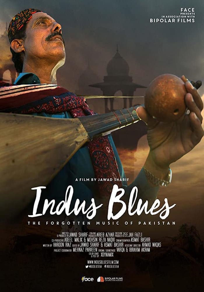 Indus Blues | Indus Blues