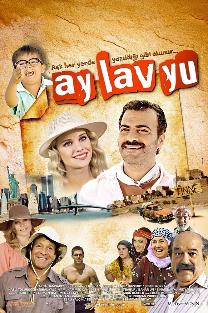 Ay Lav Yu | Ay Lav Yu