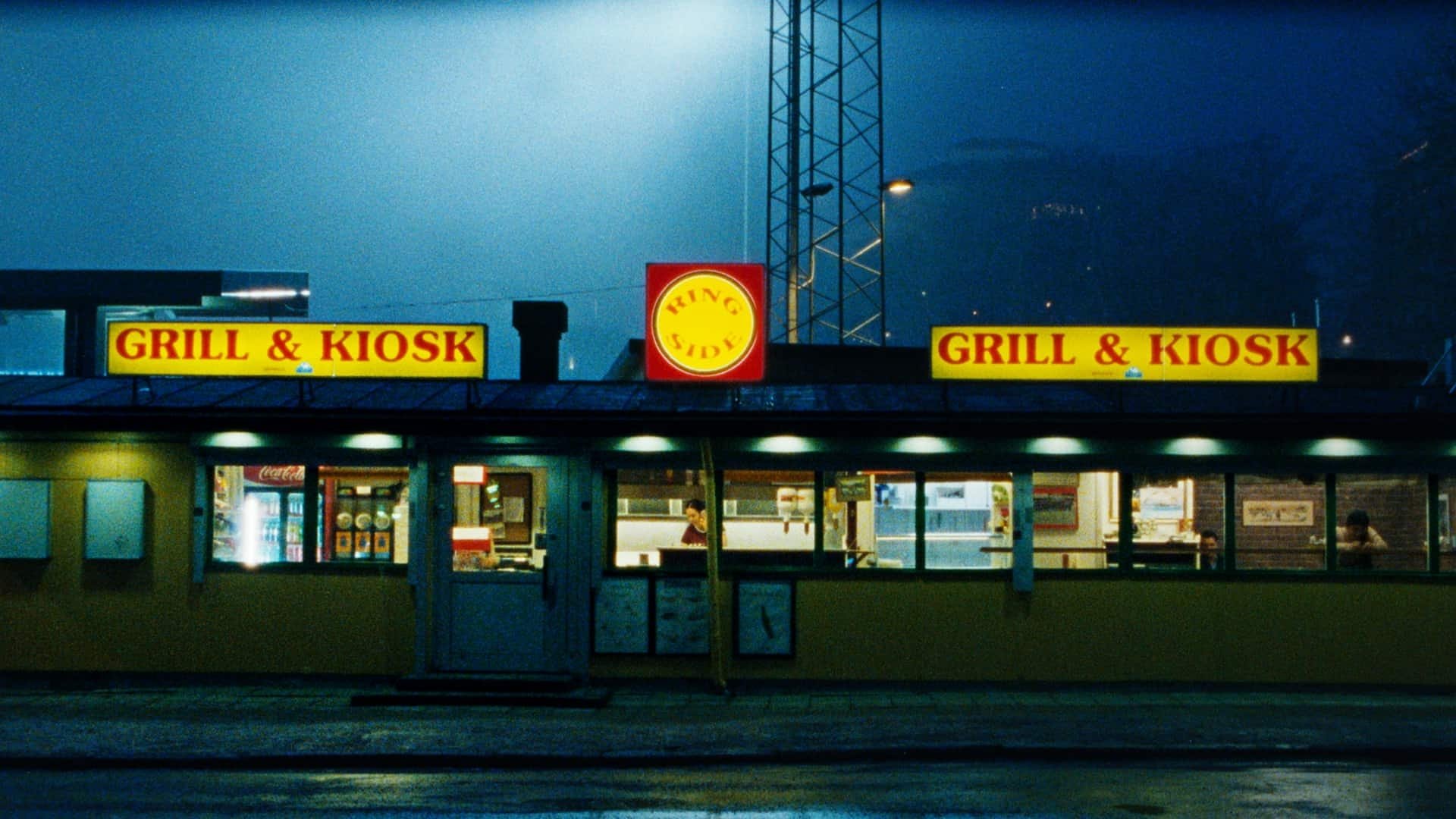 Sonjas grill|Sonjas grill