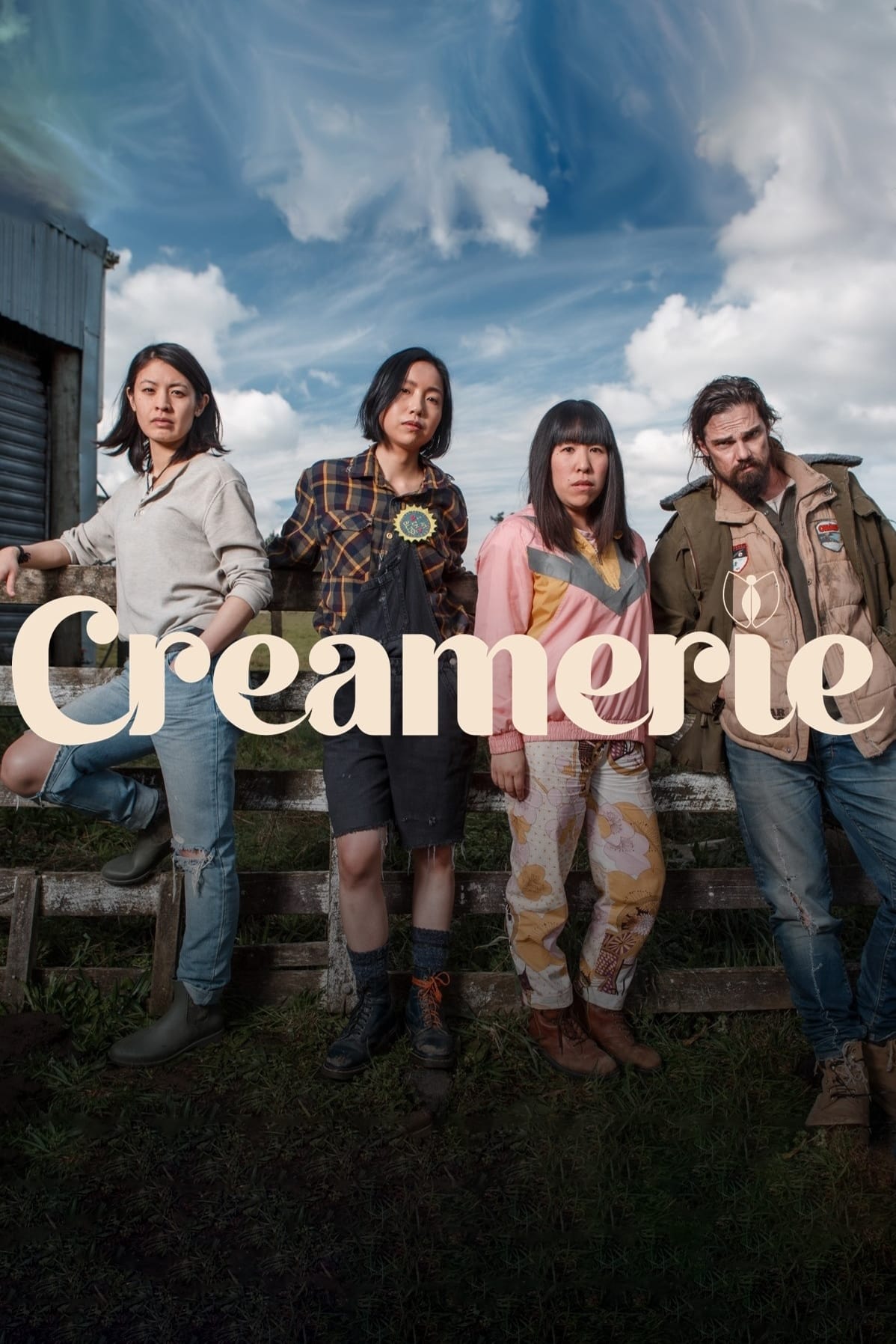 Creamerie | Creamerie