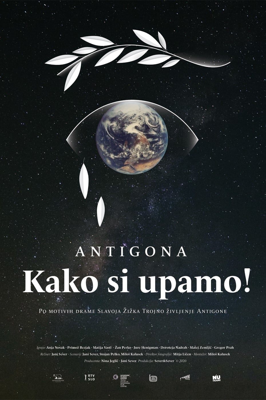 Antigona - kako si upamo! | Antigona - kako si upamo!