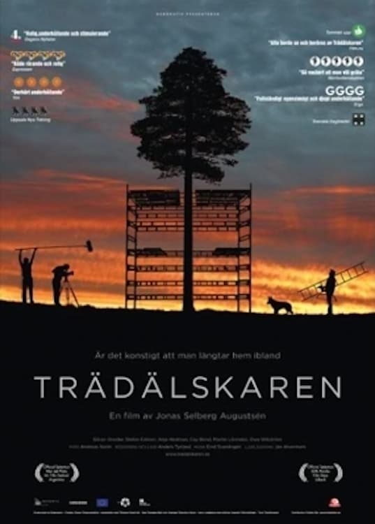 Trädälskaren | Trädälskaren