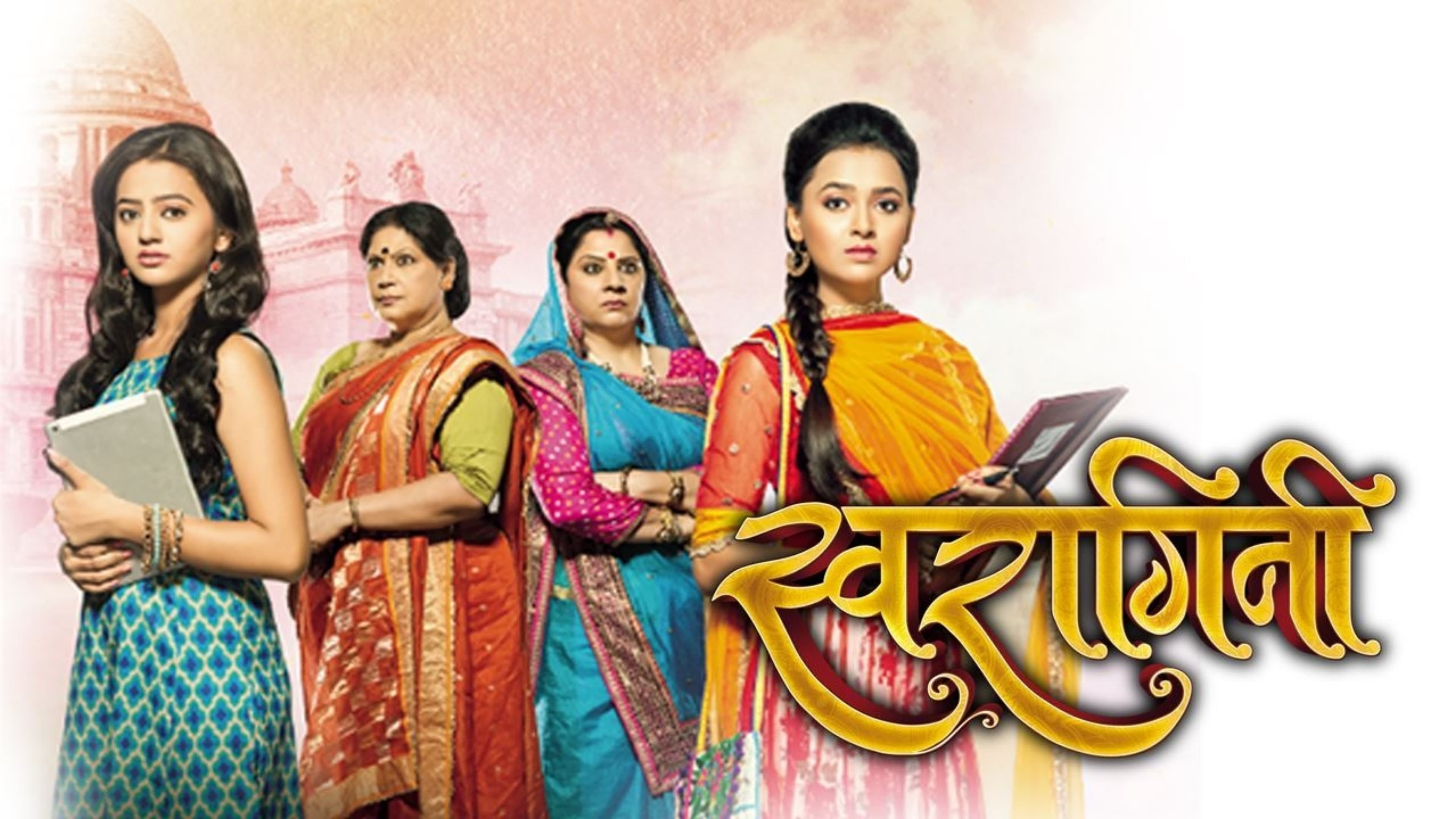 Swaragini|Swaragini