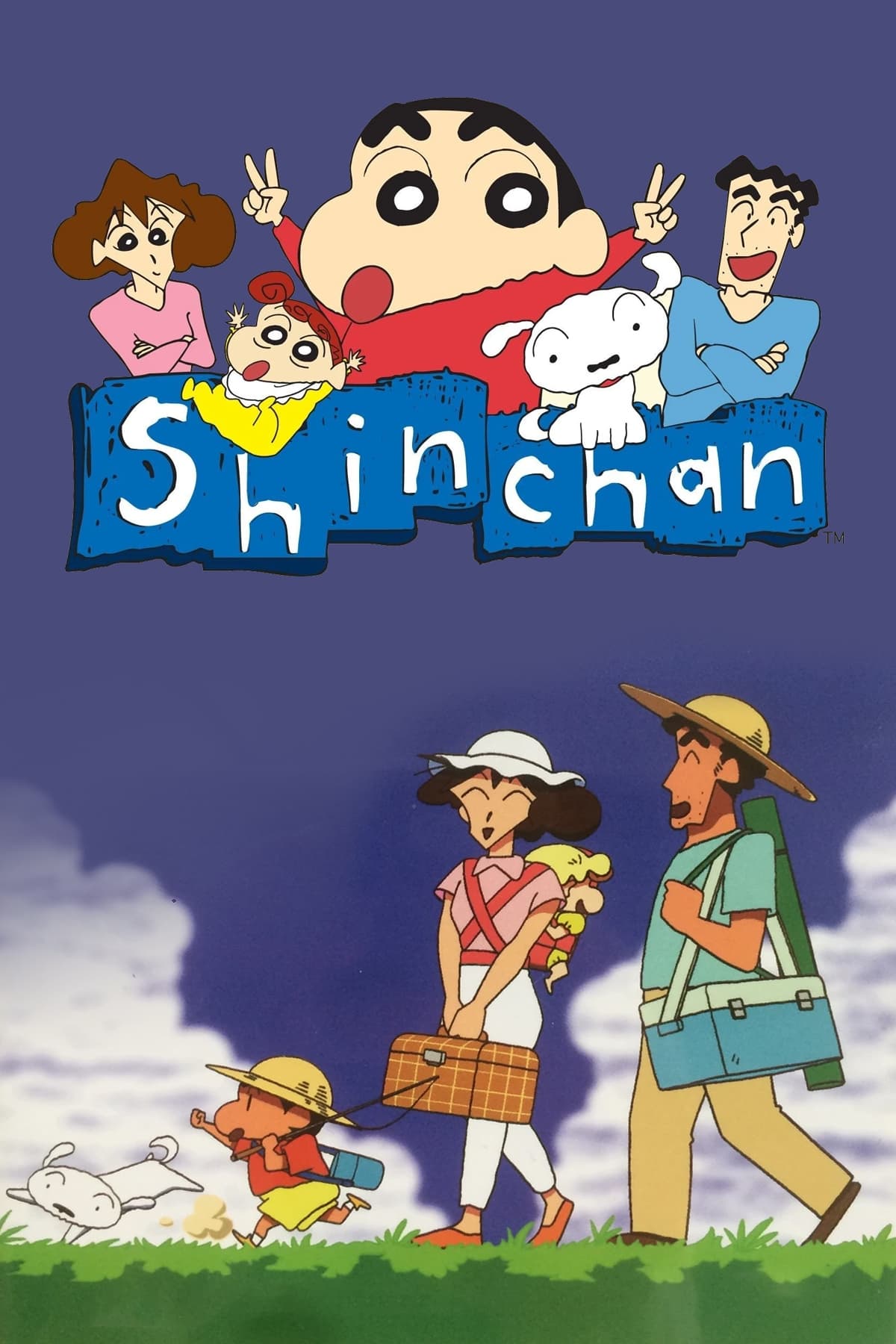 Shinchan (Vitello Dub) | Shinchan (Vitello Dub)