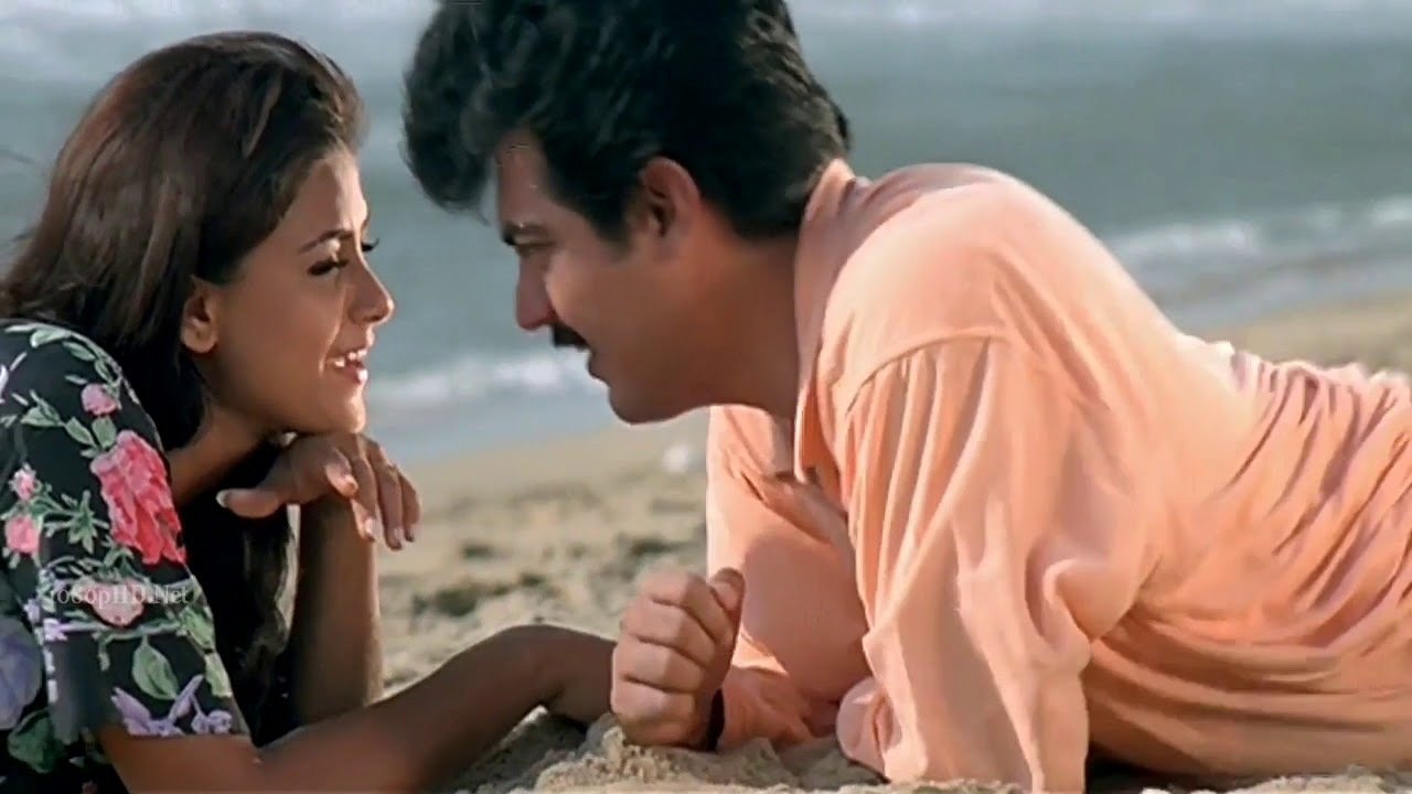 அவள் வருவாளா|அவள் வருவாளா