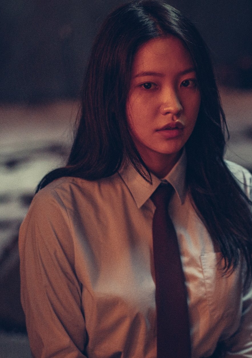 강령: 귀신놀이