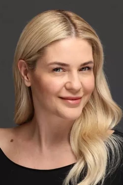 بازیگر Emine Ün  