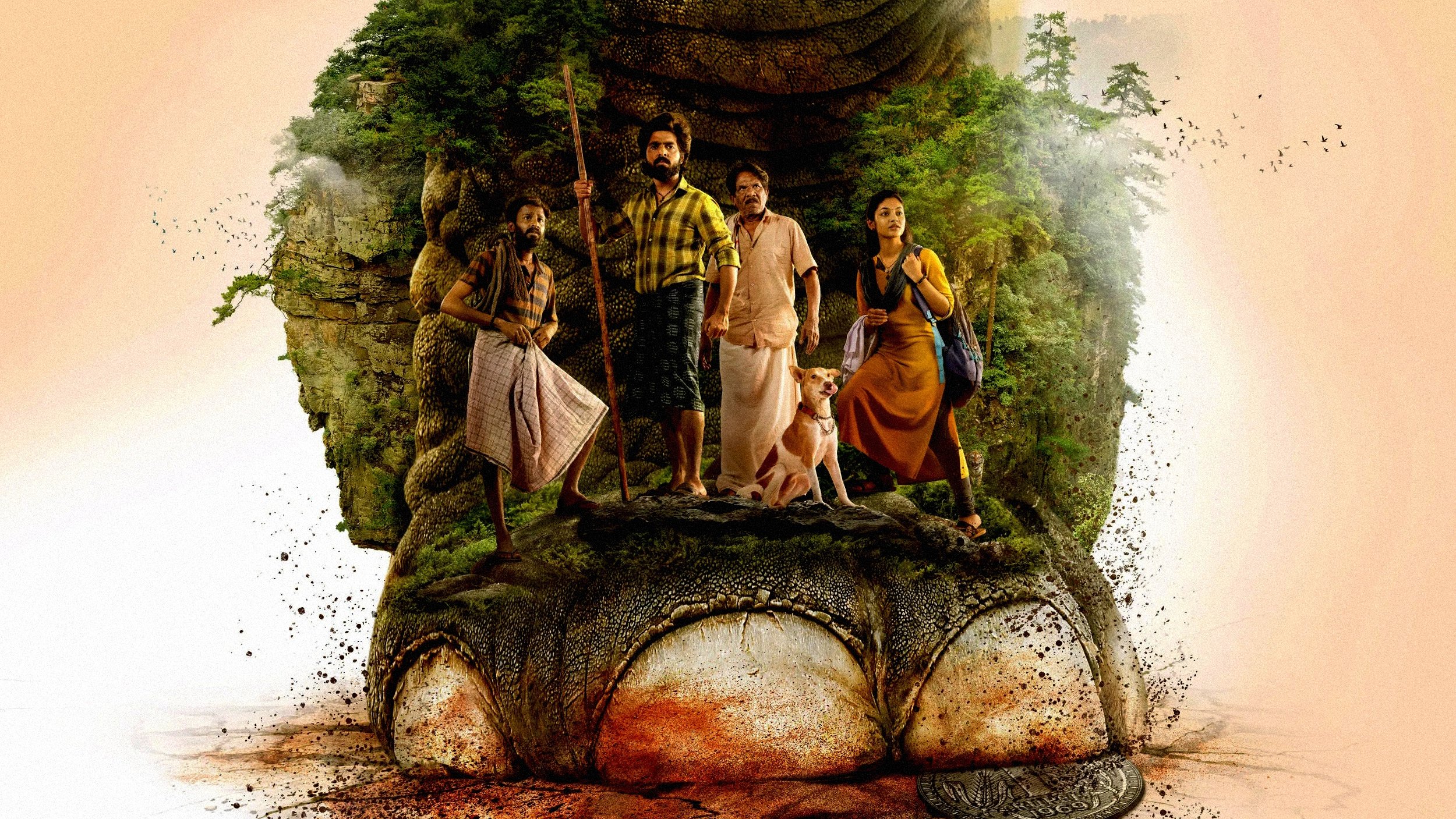 கள்வன்|கள்வன்
